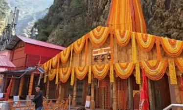 yamunotri dham