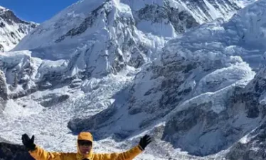 Everest Base Camp Trek