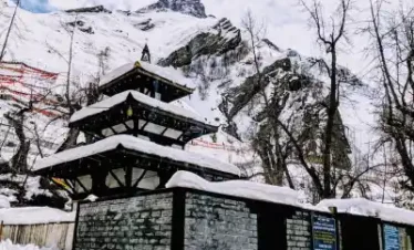Muktinath Pashupatinath Tour
