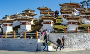 Bhutan Tour Packages